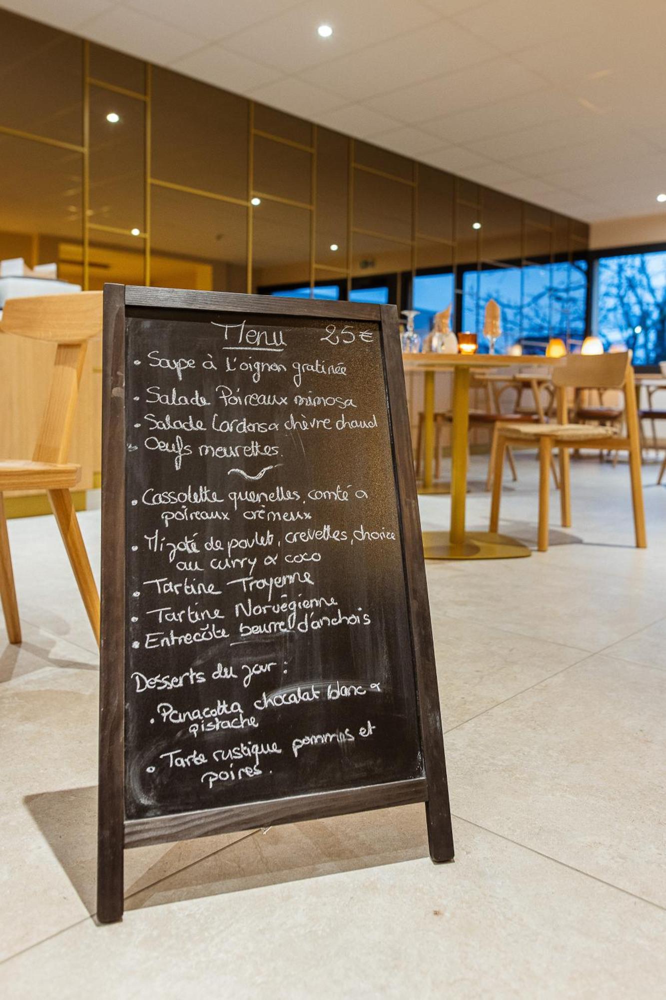 Hotel Bhoma Troyes La Chapelle-Saint-Luc Εξωτερικό φωτογραφία